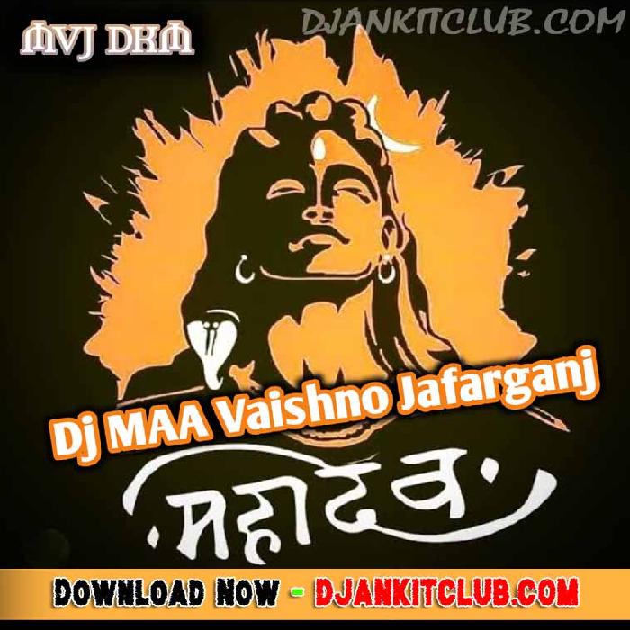Sahal Na Jala { Braziil BolBum New Electro Song Remix } Dj Maa Vaishno JafarGanj - Djankitclub.com